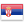 Serbia flag icon